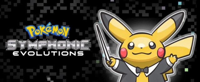 Pokemon Symphonic Evolution